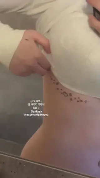 sejinming leaked video preview