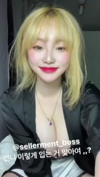 sejinming leaked video preview
