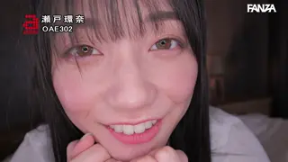 setokanna_ leaked video, frame 1