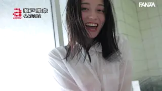 setokanna_ leaked video, frame 2
