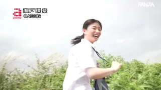 setokanna_ leaked video, frame 3