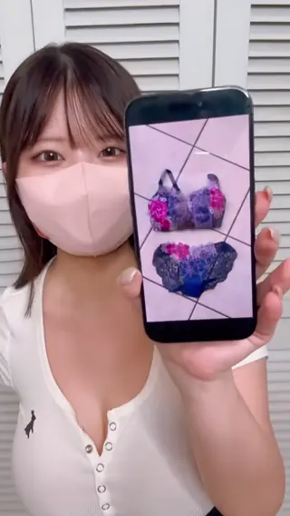 shiromelondayo leaked video, frame 2