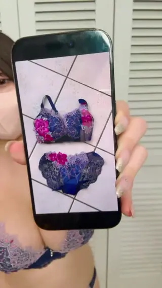 shiromelondayo leaked video, frame 4