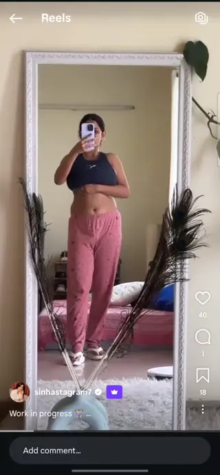 shiva_holic77 leaked video, frame 1