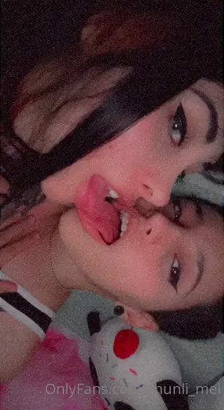 shunli__mei leaked video, frame 1
