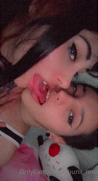 shunli__mei leaked video, frame 2