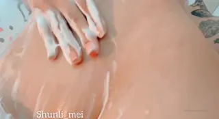 shunli__mei leaked video, frame 3