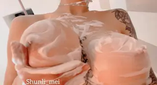 shunli__mei leaked video, frame 6