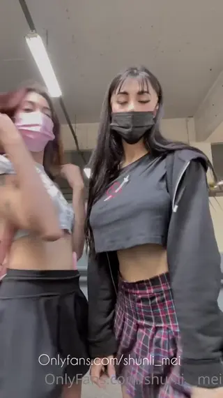 shunli__mei leaked video, frame 4