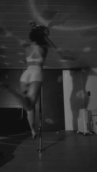 slr.oce leaked video, frame 6