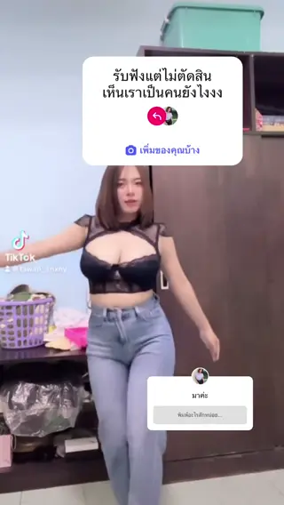 sn_xny leaked video preview