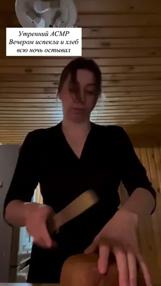 sodomprincess leaked video, frame 2