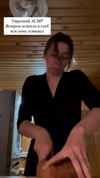 sodomprincess leaked video, frame 3