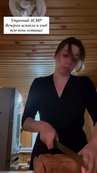 sodomprincess leaked video, frame 4