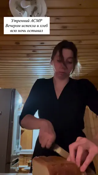 sodomprincess leaked video, frame 5