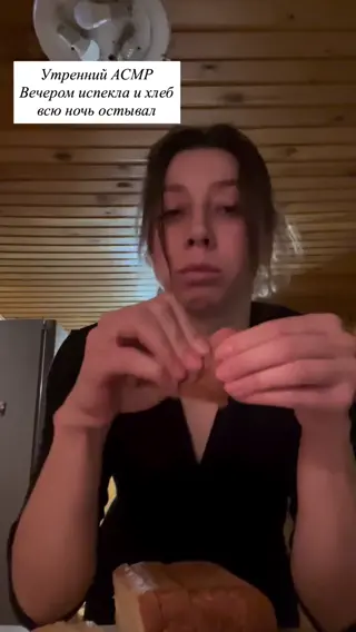 sodomprincess leaked video, frame 6