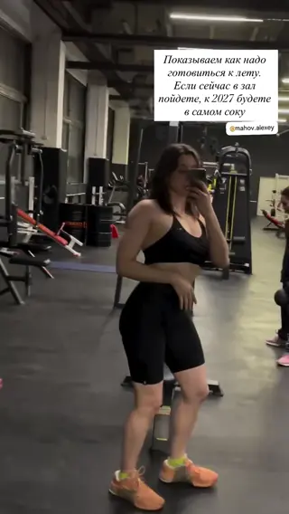 sodomprincess leaked video, frame 3