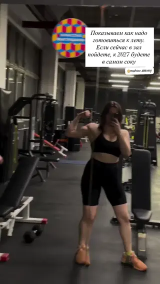sodomprincess leaked video, frame 4