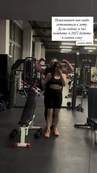 sodomprincess leaked video, frame 5
