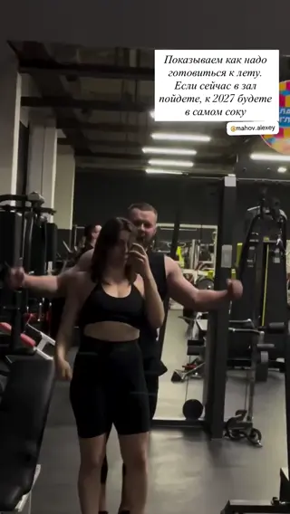 sodomprincess leaked video, frame 6