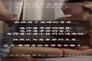 sofiaortega2001... leaked video preview