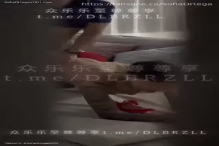 sofiaortega2001... leaked video, frame 2