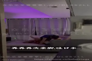 sofiaortega2001... leaked video, frame 3