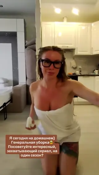 sonyatemnikova leaked video, frame 2