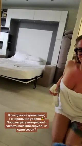 sonyatemnikova leaked video, frame 3