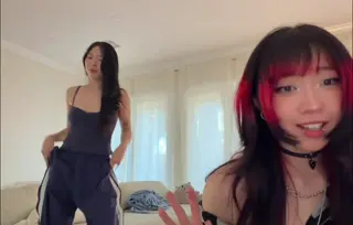sooyensu leaked video, frame 3
