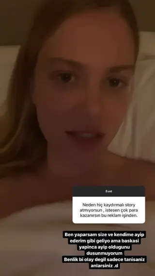 sserelyereli leaked video, frame 2