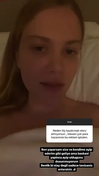 sserelyereli leaked video, frame 3