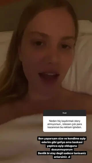 sserelyereli leaked video, frame 4
