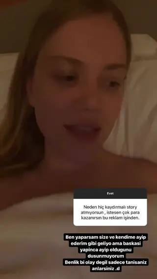 sserelyereli leaked video, frame 5