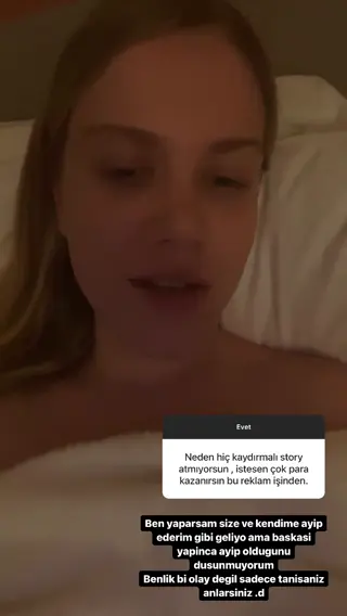 sserelyereli leaked video, frame 6