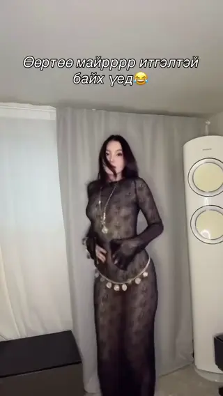 sssoyol leaked video, frame 5