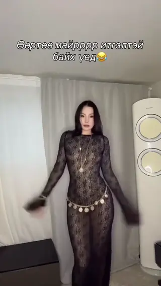 sssoyol leaked video, frame 6