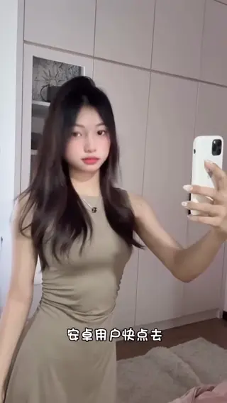 sssxin_n leaked video, frame 6