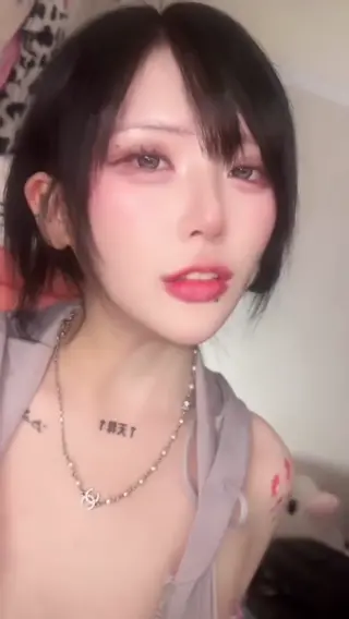 surethisbunny_ leaked video, frame 1
