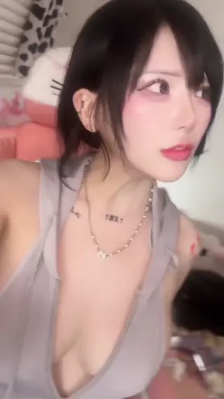 surethisbunny_ leaked video, frame 5