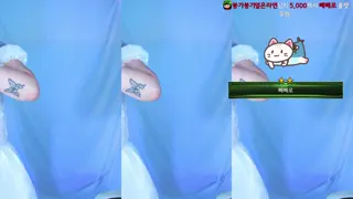 surethisbunny_ leaked video, frame 3