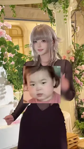 takomayuyi leaked video, frame 1