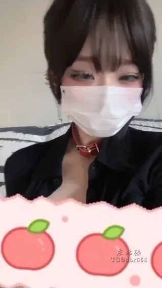 taobaiyaa leaked video preview