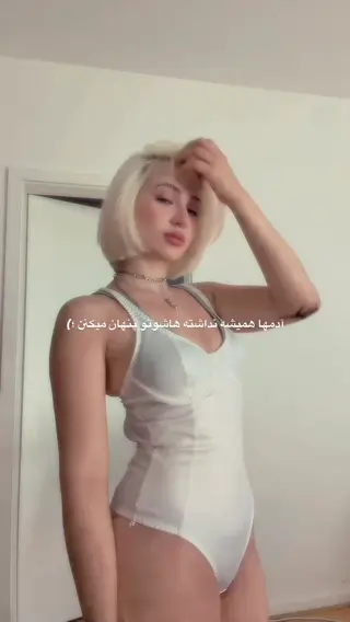 tealphoeniks leaked video preview