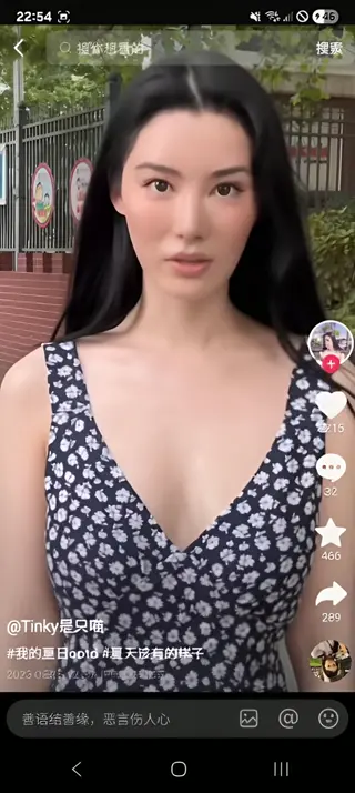 tinkymew leaked video preview
