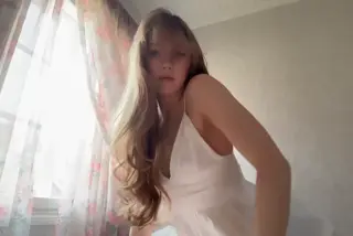 tinsmiu leaked video, frame 1