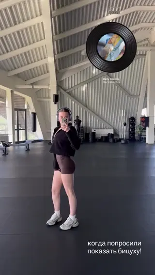 tomaefremova leaked video, frame 2