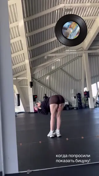 tomaefremova leaked video, frame 6