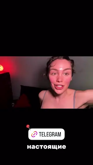 tomato333 leaked video, frame 3