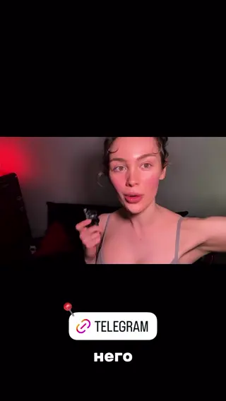 tomato333 leaked video, frame 4